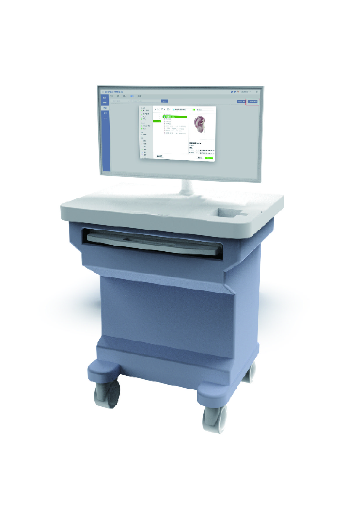 中医耳穴诊测系统